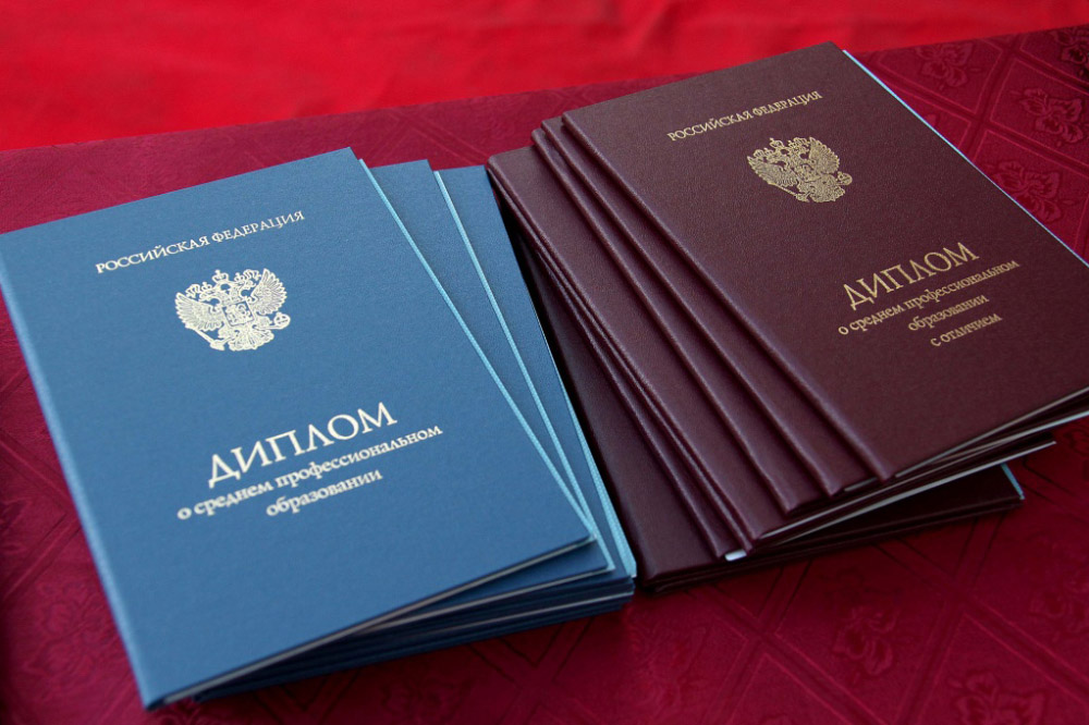 Купить диплом ОИВТ на бланке ГОЗНАК -500506638