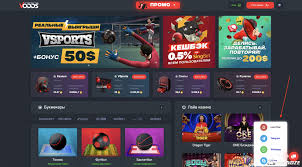 Онлайн казино как оценить надежность -121395295 Онлайн казино как оценить надежность -121395295